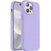 Maskica za iPhone 14 Pro Max