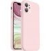 Maskica za iPhone 11