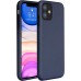 Maskica za iPhone 11