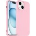 Maskica za iPhone 15