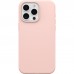 Maskica za iPhone 15