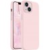 Maskica za iPhone 14 Plus