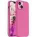 Maskica za iPhone 13