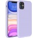 Maskica za iPhone 11