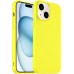 Maskica za iPhone 15