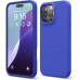 Maskica za iPhone 16 Pro Max 