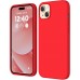 Maskica za iPhone 15 Plus