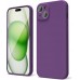 Maskica za iPhone 15 Plus