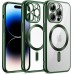 Maskica za iPhone 15 Pro - MagSafe