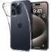 Maskica za iPhone 15 Pro Max