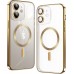 Maskica za iPhone 11 - MagSafe