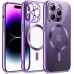 Maskica za iPhone 15 Pro - MagSafe