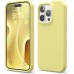 Maskica za iPhone 15 Pro
