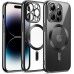 Maskica za iPhone 15 Pro - MagSafe