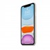 Zaštitno staklo za iPhone 11