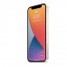 Zaštitno staklo za iPhone 12 Mini