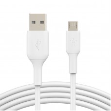 Brzi kućni punjač Micro-USB