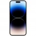 Apple iPhone 14 Pro Max 256GB - SILVER