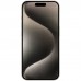 Apple iPhone 15 Pro 128GB - NATURAL TITANIUM