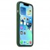 iPhone 13 Apple silikonska maskica - Clover