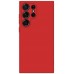 Maskica za Samsung Galaxy S23 ULTRA