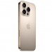 Apple iPhone 16 Pro 256GB - DESERT TITANIUM