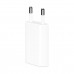 Apple adapter za punjač USB