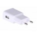 Universal USB 5V 2A Charger Adapter